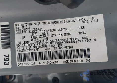 2019 Toyota Tacoma Trd Off Road from USA, damaged, VIN 3TMCZ5AN7KM226787